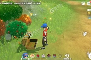 口袋新旅途下载 口袋新旅途安卓下载最新版地址合集