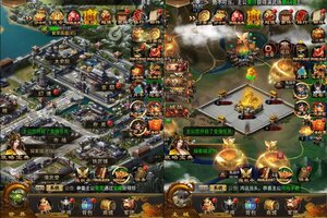 《天子令》新服盛大开启 下载全新版天子令迎接新征程