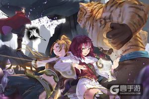 雷亚良心巨制 首款奇幻RPG手游《万象物语》6月29日开启内测