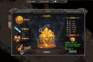 征战王权新服低调来袭 新版本征战王权下载一起来了