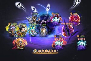 下载官方最新版《神州风闻录》 坐等万人新服开启