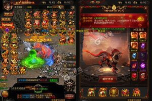 下载官方最新版《炼狱战神》领礼包 今天开新服入驻享福利