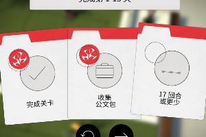 杀手 Go第一章攻略 杀手 Go第1-13通关教程