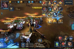 《暗黑黎明Ⅱ》万人排队逼疯玩家 2021年11月13日开新服迎大佬入坑