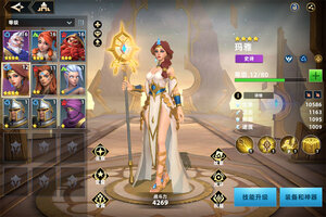 无限奇兵降临下载 免费无限奇兵降临下载新版本方法和下载地址盘点