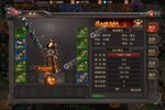 《烈火星辰》全新版今日隆重更新 开启新服礼遇共襄盛举