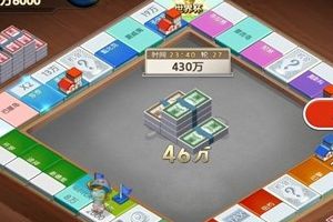 优势下需要注意的事项