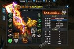 《真牛传奇》千人排队盛况空前 2022年03月17日开新服迎新朋友相聚
