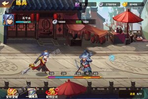 《烽火戏诸侯》新服礼遇低调来袭 官方最新版下载开启