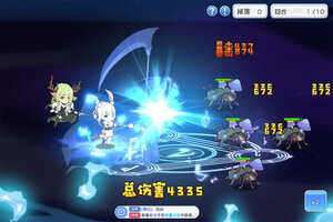 冒险小分队下载地址分享 最新冒险小分队官方安装包