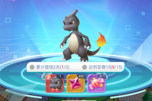 《远古灵域》宠物养成攻略：如何快速养成宠物提升战力？