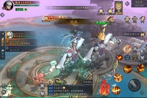 洪荒西行录下载地址分享 最新洪荒西行录官方安装包