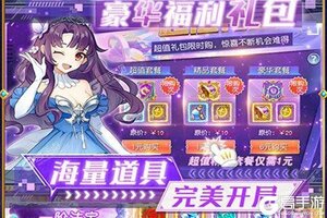 《魔魂召唤》专属礼遇等你来战 最新版魔魂召唤下载一并送上