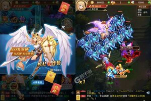 守护英雄传说又双叒开新服 小伙伴们一起来下载吧