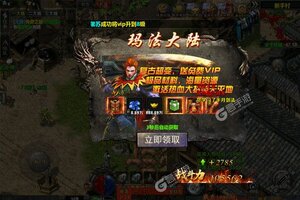 《雷霆空袭》万人排队盛况空前 2023年11月19日开新服迎老朋友回归