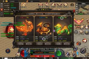 下载官方版《海岛勇士》领礼包 今天开新服登录享福利