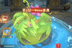 角色扮演手游一个就够了 《云上大陆》迎官方版紧急加开新服