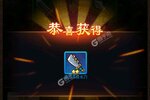 《一点三国》官方最新版下载人气爆棚  今日紧急加推新服
