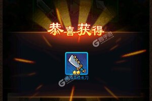 《一点三国》官方最新版下载人气爆棚  今日紧急加推新服