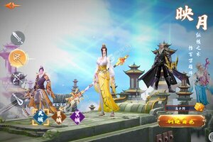 《神曲世界》官方最新版下载人气爆棚  今日紧急加推新服