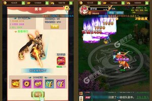 放置海岛新服爆炸来袭 官方最新版放置海岛下载一起来了