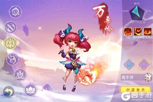 大佬入坑看新服 《戮仙战纪》新服开启 最新版下载奉上