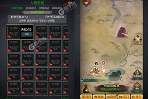 《小小武神》全新版下载人气爆棚  今日紧急加推新服