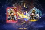 《神州风闻录》新服火爆开启 下载新版本神州风闻录迎接新征程