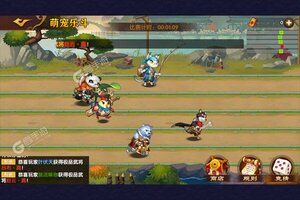 《极品三国》超火新服官方版开启 下载官方版迎风起航