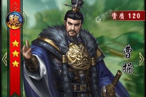 《梦幻天骄》新服隆重开启 下载新版本梦幻天骄迎接新征程