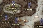 《异世代光与魔法》特权大礼低调来袭 新版本下载开启