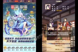 《美人鱼消消》2025年01月06日新服开启公告 新版本下载恭迎体验