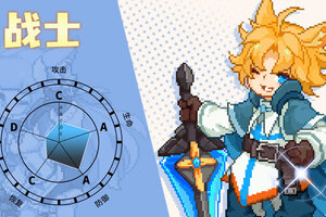 最新枫叶岛下载地址更新 2025最新版枫叶岛游戏下载指南