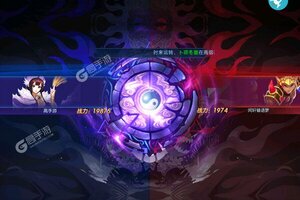 《塔防镇魂师》新服2023年09月26日开启 下载全新版《塔防镇魂师》专享新服礼包