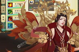 新征途开启 《思仙》新服来了 下载新版本开启新挑战