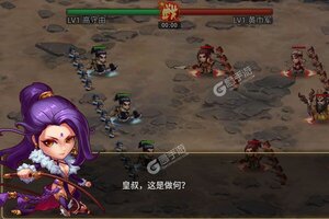 侠义英雄新服火爆来袭 官方版侠义英雄下载一起来了