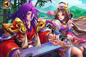 大佬入坑看新服 《开心斗三国》新服开启 全新版下载奉上