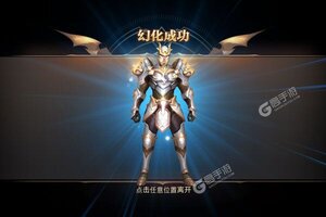 《天使降临》官方最新版下载人气爆棚  今日紧急加推新服