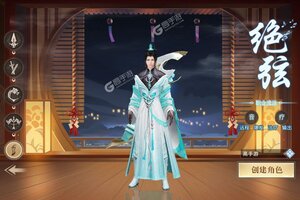 极限挑战3荣耀之战下载开启 最新极限挑战3荣耀之战安卓安装包下载地址汇总