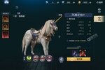 下载最新版《魔之序曲》领礼包 今天开新服入驻享福利