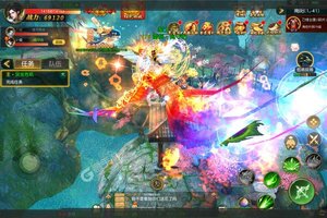 《天下策》官方版今日隆重更新 开启新服福利共襄盛举