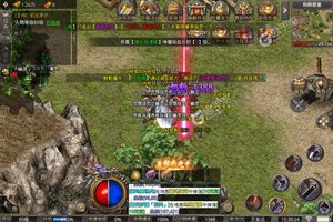 下载官方最新版《传世奇迹》 磨刀霍霍向新服