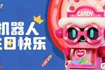 《逃跑吧！少年》DMM角色日-机器人的生日