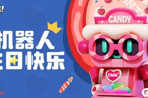 《逃跑吧！少年》DMM角色日-机器人的生日