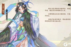 华夏绘世录下载怎么下 最新华夏绘世录安卓安装包下载地址盘点