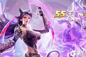 下载官方最新版《新斗罗大陆》领礼包 今天开新服入驻享福利