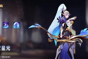 《决胜之心》英雄攻略：月夜星光介绍