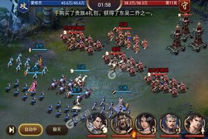 下载官方最新版《城池攻坚战》 坐等万人新服开启