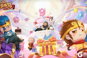 《造梦西游外传》关于新英雄“应龙”上线说明