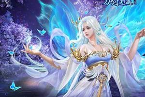 在线就能免费寻宝！《刀剑逍遥》大雪庆典隆重开启
